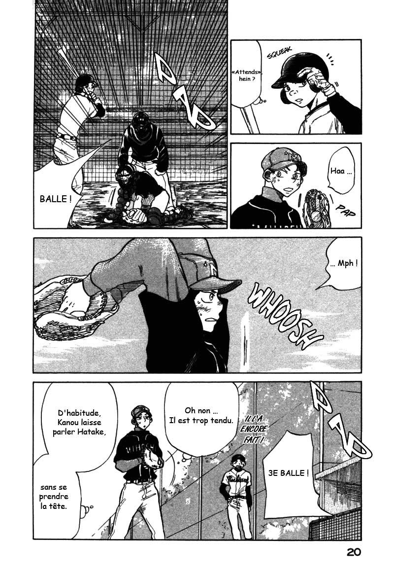 img Ookiku Furikabutte 20